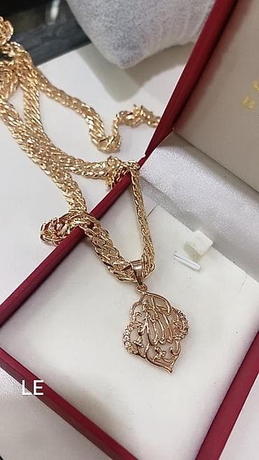 moruq sep: Qızılı boyunbağı və kulon dəsti - Material: sarı qızıl tonlu metal — 1