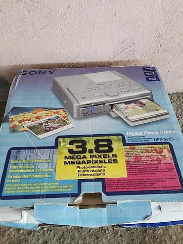 ucuz printer satilir: Sony DPP-SV55 rəqəmsal foto printer - “In-Home Photo Lab” konsepti — 1