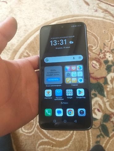 honor 5c: Honor X5b Plus, 64 GB, rəng - Qara, Barmaq izi, İki sim kartlı, Sensor — 1