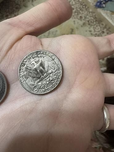 25 Sent, 1976 il — 4