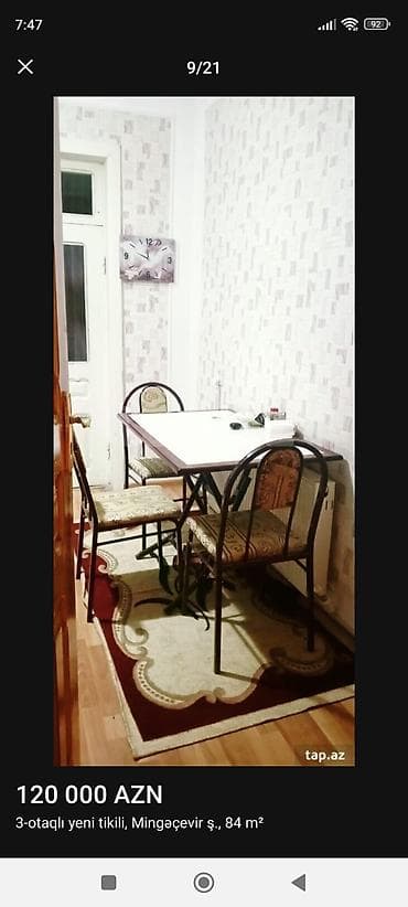 4 cu mikrorayon kiraye evler: Mingəçevir şəhərində 3 otaqlı yeni tikili mənzil – 84 m² 5 mərtəbəli — 10