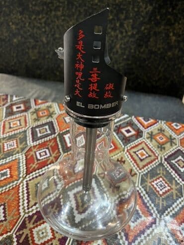 айкос баку цена: (Duman Hookah) nan alınıb elbumerin aparatıdı az işlənib 2 çaşka — 3