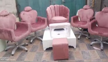 Salon, tibbi kreslolar: Yeni, Pedikür kreslosu — 6