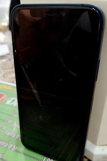 philips xenium 9@9h: IPhone 17 Pro, Mavi, Qırıq — 3