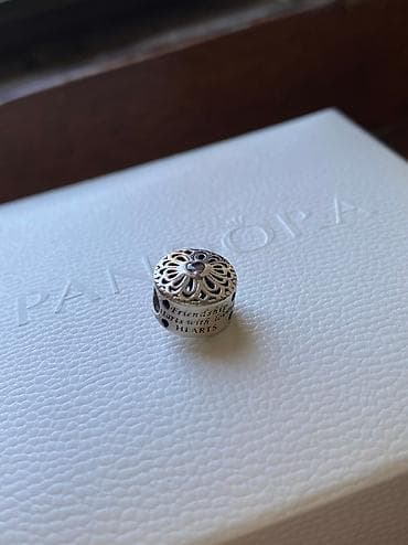 Şarmlar: Şarm — 1