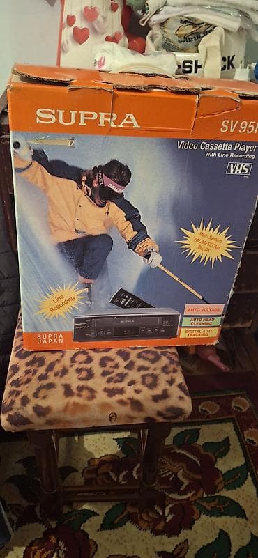 kaset: Supra — 1