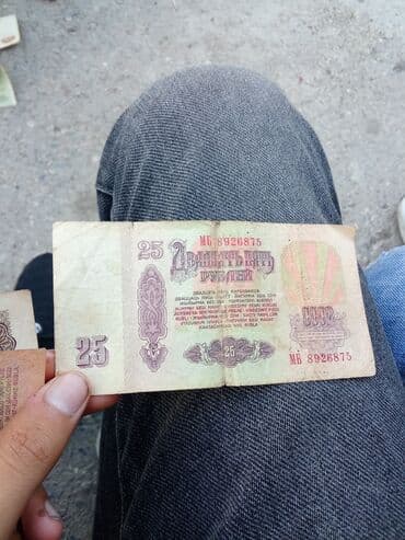 айкос купить баку: Tarixi pullar savet — 6