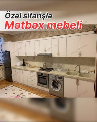 ручки на кухонную мебель: Özəl sifarişlə hazırlanmış mətbəx mebeli - Müasir, işıqlı dizayn — 1