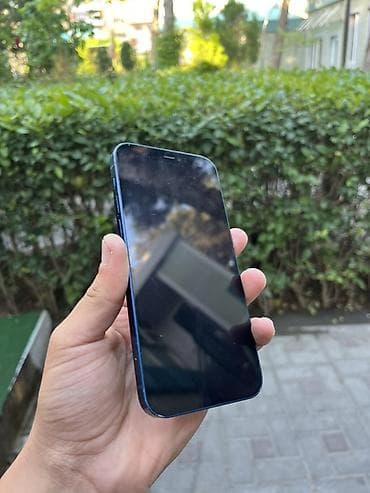 ipod touch 8: IPhone 12, Mavi — 2