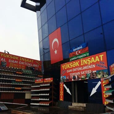 plastik qapi pencereler: Metal Dam Ortuklerinin topdan ve perakende satiw merkezi. Teklif — 8