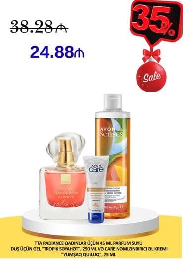 Qaşıqlar: Kosmetik dəst, Avon, 3 məhsul — 1