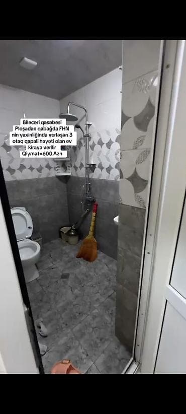 100 м², 3 комнаты, Интернет, Газ, Электричество — 9