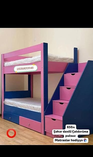 Oğlan və qız üçün, Yeni, Çarpayı, Matras ilə, Siyirməli, Laminat