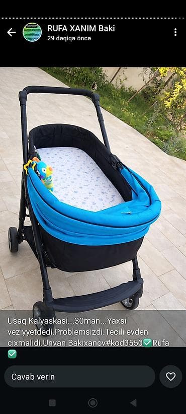 korpe usaq geyimleri: Uşaq yemək kreslosu və körpə arabası dəsti Uşaq yemək kreslosu: - — 2