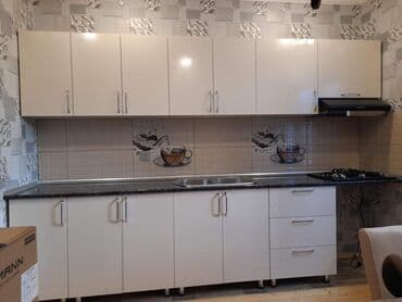 Sifarişlə mətbəx dəsti, Özü çəkən petlələr, Mat laminat, Kredit var, Pulsuz çatdırılma lalafo.az -da Sifarişlə mətbəx dəsti, Özü çəkən petlələr, Mat laminat, Kredit var, Pulsuz çatdırılma