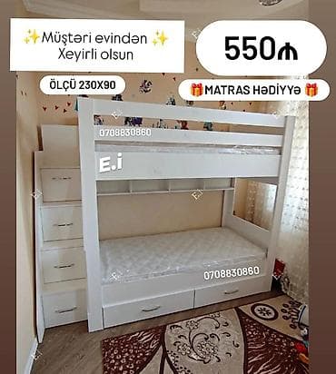 boru: İki mərtəbəli uşaq çarpayısı – ağ rəngdə, modern dizayn. - Ölçü: 230 x — 1