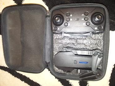 Qatlana bilən mini dron dəsti Məhsulun tərkibi: - Qatlana bilən 4
