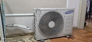 Kondisioner Samsung, 30-35 kv. m, Split sistem