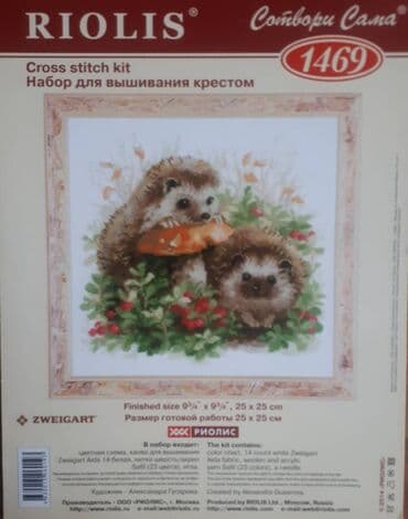 вышивка крестом баку: Ручная работа на заказ — 4