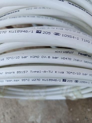 su cənləri plastik: PEX-AL-PEX çoxqatlı boru rulonları Məhsul təsviri: - Marka/model — 2