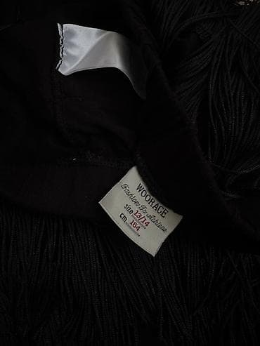 Bodi: Ətək, 12 - 14 yaş — 3