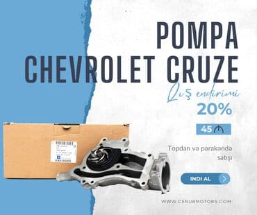 Pompalar: Chevrolet CRUZE, 2015 il, Analoq, BƏƏ, Yeni — 1