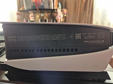 2 ci əl PlayStation 5 slim AZ işlənmiş - Rəng: ağ/qaranlıq iki tonlu — 4
