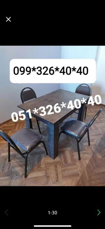 Masa və oturacaq dəstləri: Qonaq otağı üçün, Yeni, Açılan, Dördbucaq masa, 4 stul — 3