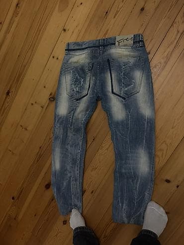 cins kurtqa: FREE WAVE kişi cins şalvar - Model: distressed/rezinli effektli, ön — 3