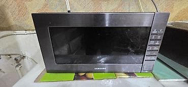 braun 7: Mətbəx avadanlıqları dəsti - Samsung mikrodalğalı soba: ön paneldə — 1