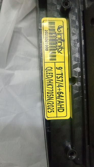monitor alıram: Monitor, Torpeda, LCD displey, Ünvandan götürmə — 2