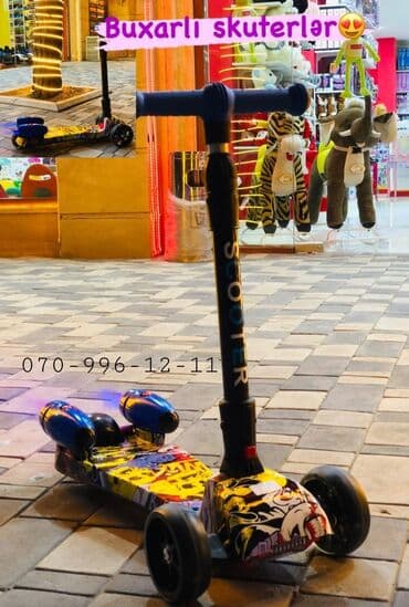 Skuter 🔹 Samokat, Scooter, Samakat🛴 🔹Tüstülü💨- Buxarlı🌬️ 🔹 Musiqili🎶
