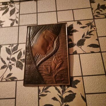 русский язык landau: Cekanka 1970 ilindi ella veziyetedir 15 man — 3