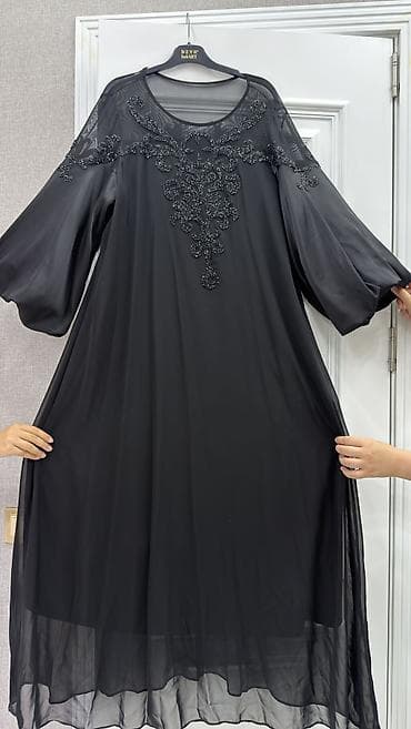 Ziyafət donu, Maksi, 2XL lalafo.az -da Ziyafət donu, Maksi, 2XL