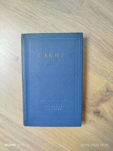 solfecio kitabı: Köhnə Kitabların satışı,Şəkildə gördüynüz kitablar və başqaları — 14