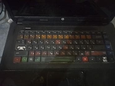 mi box s: HP noutbuk - Brend: HP - Ekran: təxminən 15.6" (parlaq panel) — 6