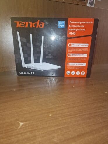 router: Routerlər — 5