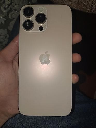 note 11 s: IPhone 16 Pro Max, 512 GB, Qızılı, Simsiz şarj — 4