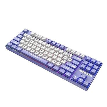 Skanerlər: AJAZZ AK870MC Purple and White Wired | 87 keys | Type-C | IS1038 — 2