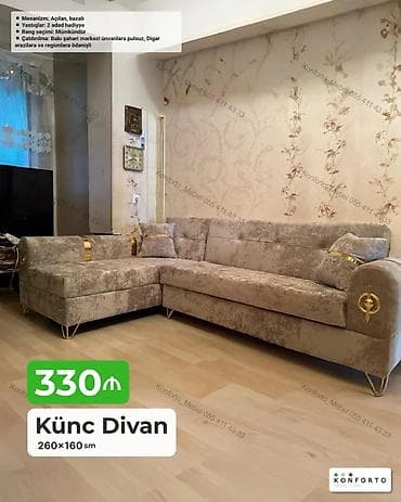 Диваны: Künc Divan – 260×160 sm - Mexanizm: açılan, bazalı (yataq funksiyası — 1