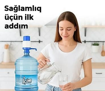 sure su: Sumqayit erazisine catdirilma pulsuz qiymeti 2.50 5 eded alana pompa — 1