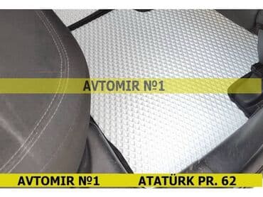 рейлинги на авто: "mazda cx-7" arxa sıra ayaqaltıları "eva" bundan başqa hər növ — 1