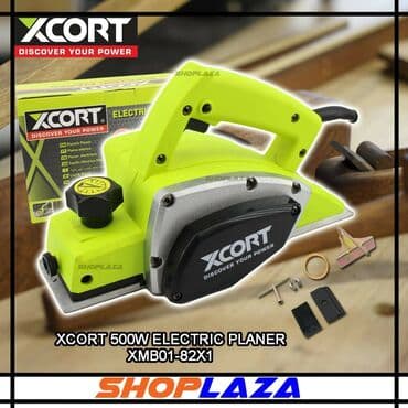 xcort: Rəndə xcort argenal yeni keyfiyyətli təmiz mis sarğı ilə yeni 75mm — 1