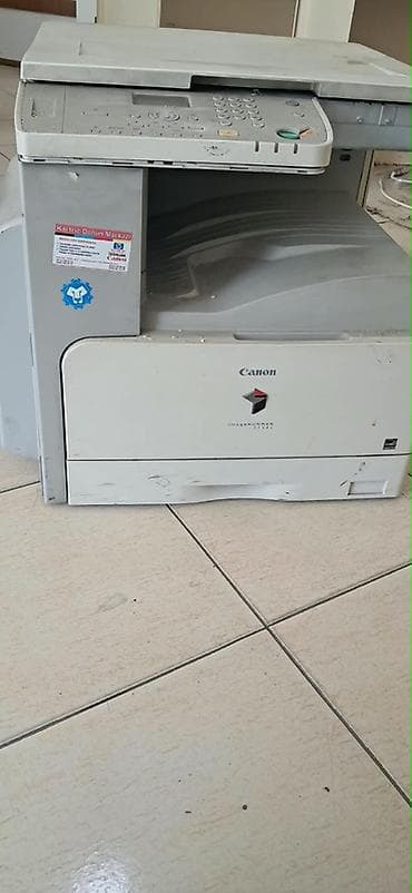 tp link 8151n: Canon iR (imageRUNNER) çoxfunksiyalı ofis qurğusu - Funksiyalar: çap — 2