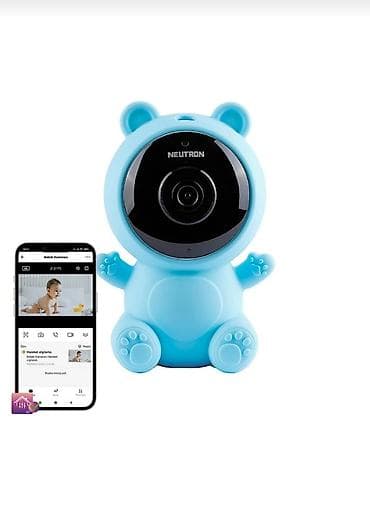 Printerlər: Kamera kreditlə Tək şəxsiyyət vəsiqəsilə -gecə görüşü -kablosuz — 1