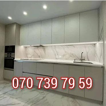 mebel: Mətbəx mebelinin sifarişi — 1