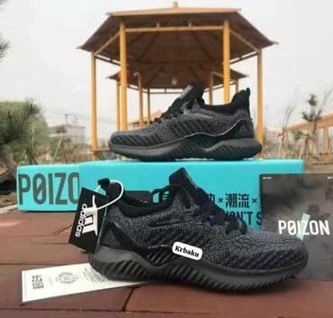 Ayaqqabılar: Krbaku İstediyniz en ferqli Krasofka modelleri 
İnstaqram Krbaku — 3