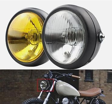 4 goz fara: Motosiklet üçün klassik üslubda ön faralar - Tip: Halogen ön farası — 1