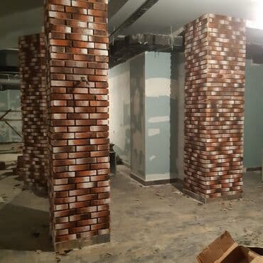 Digər tikinti xidmətləri: Kabancik usdasi — 6