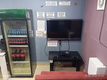 Avadanlığın icarəsi: PlayStation oyun guşəsi – tam təchizatlı - 3 ayrı oyun postu: hər — 4